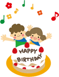 誕生日ケーキと子どもの画像