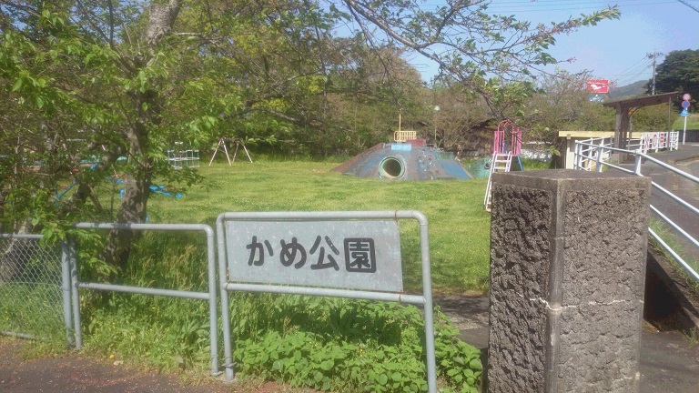 大川児童遊園全景