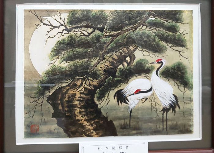 日本画「松に鶴」