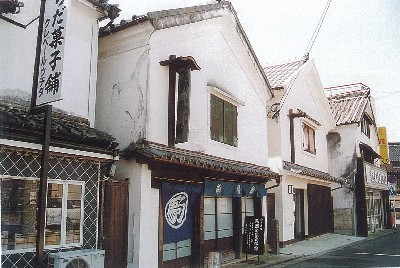 旧犬塚家住宅（伊万里市陶器商家資料館）